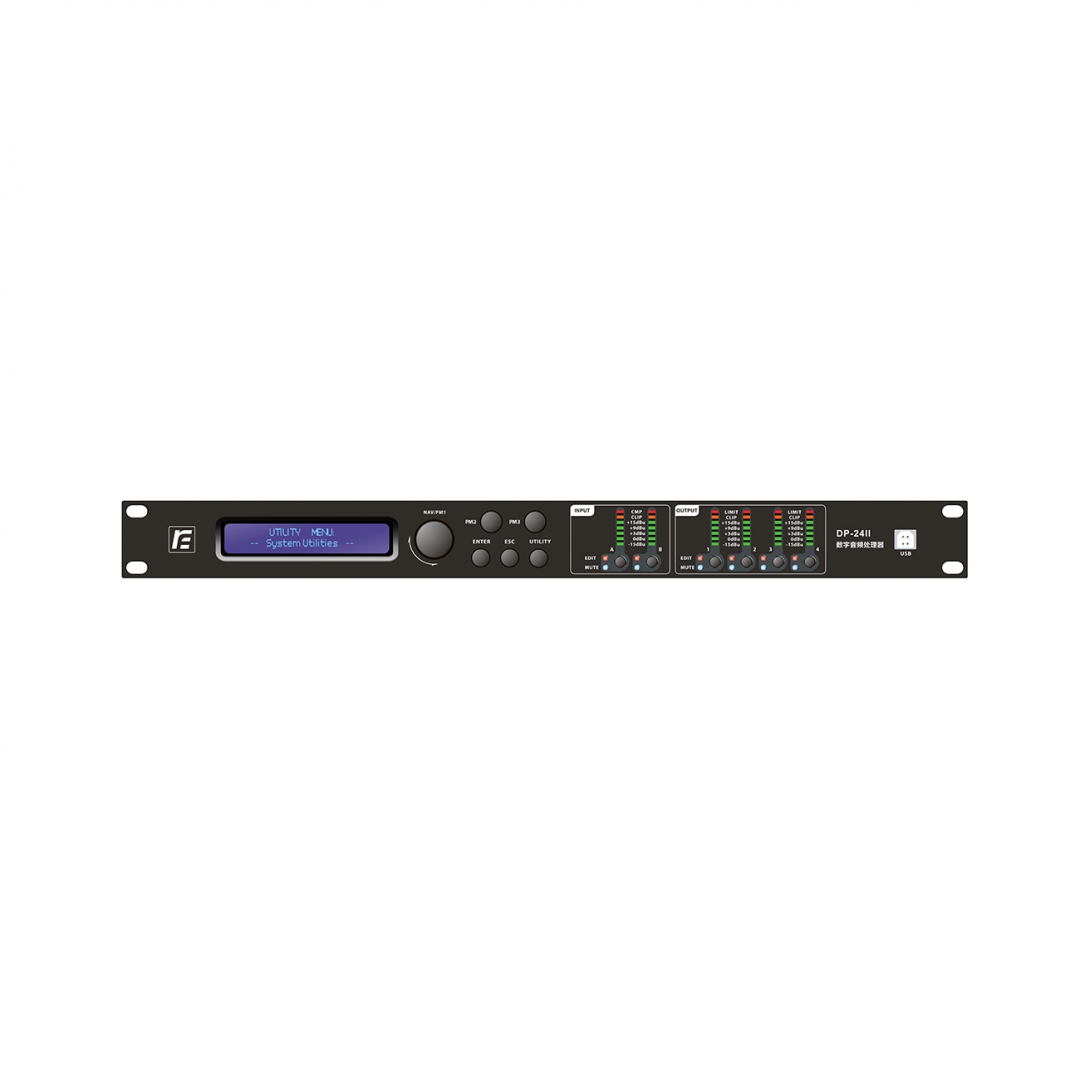 RFIntell DP-24II спикер-процессор в Орловской области