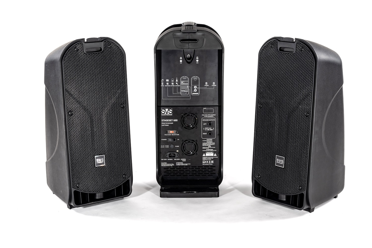SVS Audiotechnik STAGESET 600 Акустический комплект активный в Орловской области
