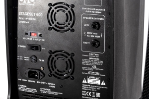 SVS Audiotechnik STAGESET 600 Акустический комплект активный в Орловской области